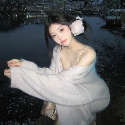 当我们懒在一起